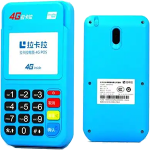 莱芜拉卡拉电签版扫码POS机